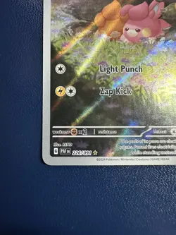 Pawmi 226/091 Holo - Pokemon Paldean Fates NM - Image 5
