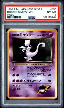 1999 POKEMON JAPANESE GYM 2 #150 ROCKET'S MEWTWO-HOLO PSA 8 - Image 1