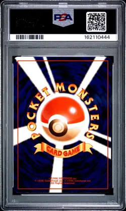 1999 POKEMON JAPANESE GYM 2 #150 ROCKET'S MEWTWO-HOLO PSA 8 - Image 2