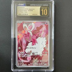 CGC Pristine 10 Enamorus Art Rare Holo 074/066 Sv5a Crimson Haze JP 2024 - Image 1