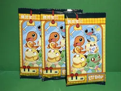 Pokemon EIF BABY - 3 x Booster Pack (US Seller) - Image 1
