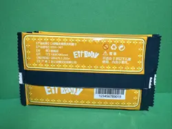 Pokemon EIF BABY - 3 x Booster Pack (US Seller) - Image 2