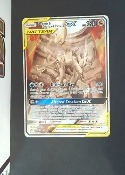 Arceus & Dialga & Palkia GX Pokemon SM - Cosmic Eclipse SM12 #156/236 Near Mint - Image 1