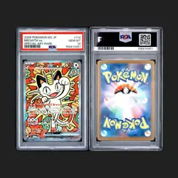 2026 Pokemon JP M3 Meowth ex SAR 114/080 PSA 10 Gem Mint - Image 3