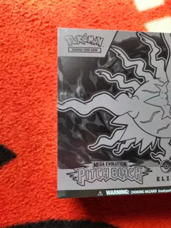 Pokemon Center Exclusive Pitch Black ETB Elite Trainer Box New Sealed - Image 2