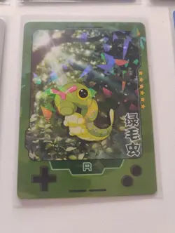 Pokemon Chinese Exclusive 25th Anniversary Cracked Ice Rare/Full Art Holo Cards - Image 2