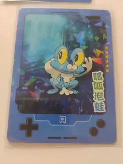 Pokemon Chinese Exclusive 25th Anniversary Cracked Ice Rare/Full Art Holo Cards - Image 3