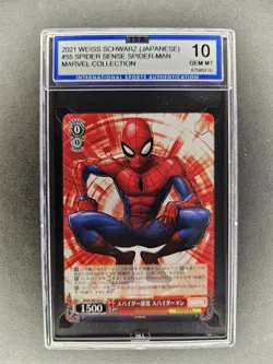 2021 Weiss Schwarz CCG: Marvel Japanese Spider Sense Spider-Man ISA 10 GEM MINT - Image 1