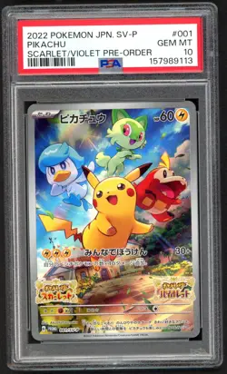 Pokemon Card - PSA 10 Pikachu 001/SV-P - JPN Scarlet/Violet PreOrder GEM MT - Image 1