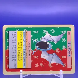 Golbat Pokemon Card Topsun Blue Back Japanese Nintendo Made In Japan F/S - Image 2