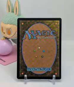 Breeches Brazen Plunderer (ShowCase) ⭐NM⭐ Special Guests Magic The Gathering #6 - Image 2