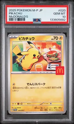 Pikachu 020/M-p McDonald's Happy Set Promo Pokemon Card PSA 10 Gem MT Burgerchu - Image 1