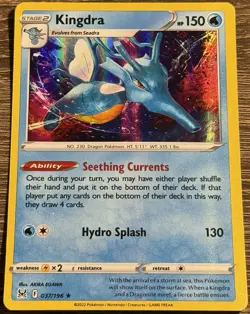 Kingdra - Pokemon TCG Lost Orgins 037/196 - Holo Rare - NM/M (L) - Image 1