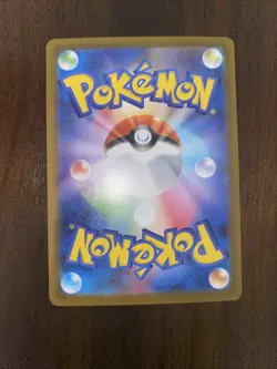 Emolga [AR] 116/086 SV11B Black Bolt Pokemon Japanese - Image 2