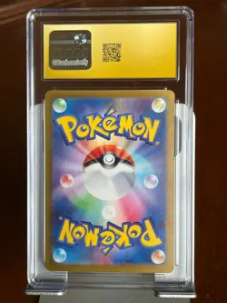 Pokemon Pecharunt ex #219 Terastal Fest ex Japanese CGC 10 Pristine - Image 2