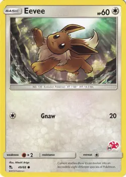 EEVEE - 49/68 (#26 CHARIZARD STAMPED) 049/068 BATTLE ACADEMY P NM - Image 1