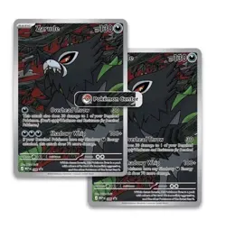 Pokemon Center - Pitch Black ETB - IN HAND | FAST POST 📦📦 - Image 5