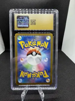 2021 Pokemon Orbeetle VMax Climax 215/184 Super Rare Holo CGC Pristine 10 - Image 2