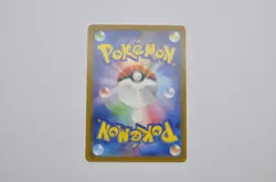 Pikachu 242/SV-P Illustration Contest 2024 Pokemon Card Japanese P7614 - Image 2