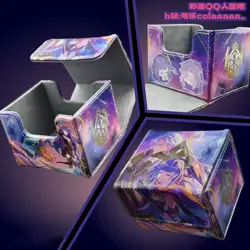 YuGiOh Orcust Card Storage Box YGO TCG OCG Leather Premium Deck Box - Image 2