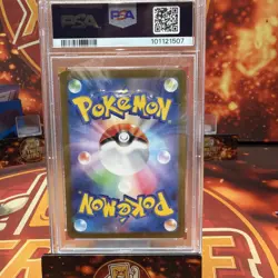 PSA 9 Mint Bulbasaur 166/165 AR Art Rare 151 Japanese Pokemon Card Graded - Image 2
