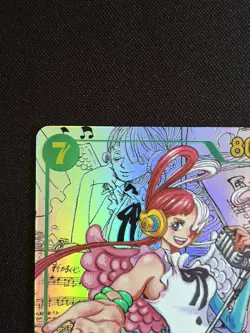 Uta (061) (Manga) EB03-061 Extra Booster: One Piece Heroines Edition Foil - Image 3
