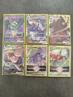 Pokemon Cards Job Lot Bundle Card List In Description - Image 1