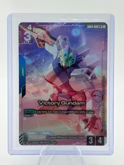 Victory Gundam LR+ GD04-003 Phantom Aria Gundam Card Game Holo English NM+ - Image 1