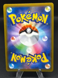 Hoothoot 073/067 Character Rare Battle Region Pokemon Japanese Holo Near Mint - Image 2