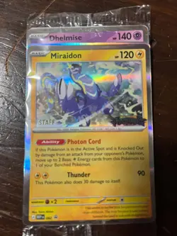 Pokemon SEALED Pitch Black Prerelease Staff Promos Full Set of 4 Foil - Image 1