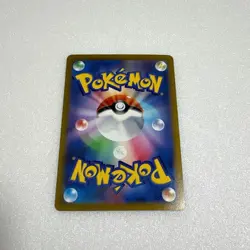 Pokemon Card Lugia VSTAR 325/S-P Japanese Promo Holo Ultra Rare Mint - Image 3