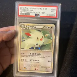 2010 POKEMON JAPANESE REVIVING LEGENDS 1ST EDITION #61TOGEKISS-HOLO PSA 9 Swirl - Image 1