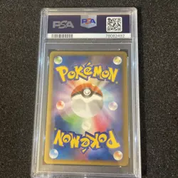 2010 POKEMON JAPANESE REVIVING LEGENDS 1ST EDITION #61TOGEKISS-HOLO PSA 9 Swirl - Image 4