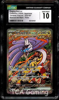 CGC 10 GEM MINT Raging Bolt Ex 222/187 SPECIAL ART RARE Pokemon Card 021 - Image 1