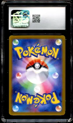CGC 10 GEM MINT Raging Bolt Ex 222/187 SPECIAL ART RARE Pokemon Card 021 - Image 3