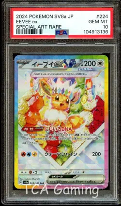 PSA 10 GEM MINT Eevee Ex 224/187 SPECIAL ART RARE Japanese Pokemon Card 136 - Image 1
