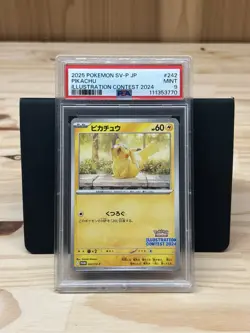 2025 POKEMON JAPANESE SV-P PROMO #242 PIKACHU ILLUSTRATION CONTEST 2024 PSA 9 - Image 1