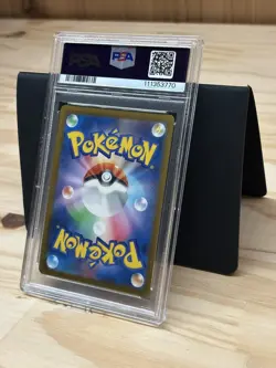 2025 POKEMON JAPANESE SV-P PROMO #242 PIKACHU ILLUSTRATION CONTEST 2024 PSA 9 - Image 4