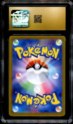 CGC 10 PRISTINE Vaporeon Ex 205/187 SPECIAL ART RARE Japanese Pokemon Card 027 - Image 3