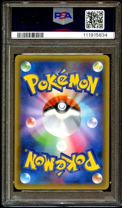 PSA 10 GEM MINT Umbreon GOLD STAR 012/025 HOLO Japanese 25th Pokemon Card 834 - Image 3
