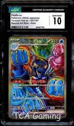CGC 10 GEM MINT Palafin Ex 207/187 SPECIAL ART RARE HOLO Pokemon Card 165 - Image 1