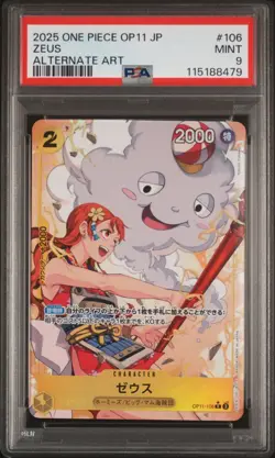 2025 ONE PIECE JAPANESE OP11-A FIST OF DIVINE SPEED 106 ZEUS ALTERNATE ART PSA 9 - Image 1