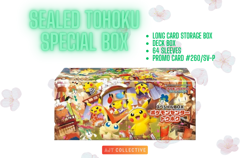 Pokemon Center Tohoku Special Box Japanese w/Promo Card Sealed (US Seller) - Image 1