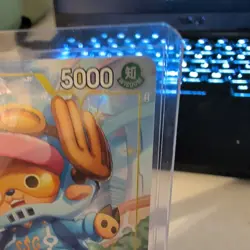 Tony Tony.Chopper ST29-007 Alt Art Holo Foil - One Piece TCG English Card - Image 4