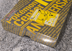 NO CARD 15th Anniversary Pikachu Box Sleeves Deck Pokemon Center Japanese NOCARD - Image 3