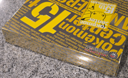 NO CARD 15th Anniversary Pikachu Box Sleeves Deck Pokemon Center Japanese NOCARD - Image 4