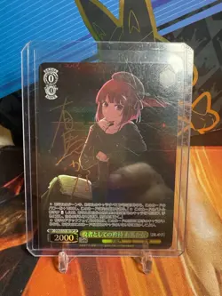 Signed Weiss Schwarz Oshi no Ko vol.2 OSK/S121-001SP SP Kana Arima Trading Card - Image 1