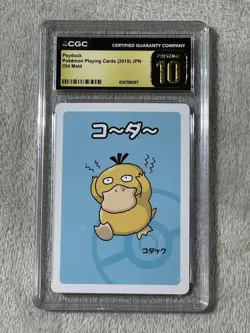 Pokemon Playing Cards Psyduck 2019 Old Maid CGC 10 Pristine Japanese Card - Image 1
