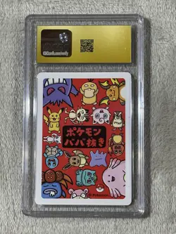 Pokemon Playing Cards Psyduck 2019 Old Maid CGC 10 Pristine Japanese Card - Image 2