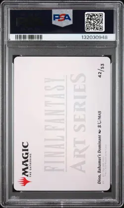 2025 MTG FINAL FANTASY ART SERIES GOLD STAMPED DION, BAHAMUT'S DOMINANT PSA 10 - Image 2